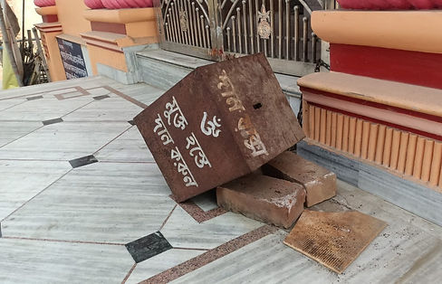 ঈশ্বরের উপর প্রতিশোধ নিতে মন্দিরে দানবাক্স ভেঙে নগদ টাকা লুট, HIV আক্রান্ত ব্যক্তির বিস্ময়কর স্বীকারোক্তি ছত্তীসগড়ে