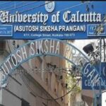 তৃণমূল ছাত্র পরিষদের প্রতিষ্ঠা দিবসেই নির্দিষ্ট সময়সূচি মেনে শুরু হয়ে গেল কলকাতা বিশ্ববিদ্যালয়ের পরীক্ষা।