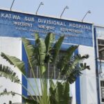 বর্ধমান কাটোয়া হাসপাতালের পুরুষ বিভাগের স্টোররুমে অজ্ঞাত পরিচয়ের পচাগলা মৃতদেহ উদ্ধার, চাঞ্চল্য ছড়ালো এলাকায়