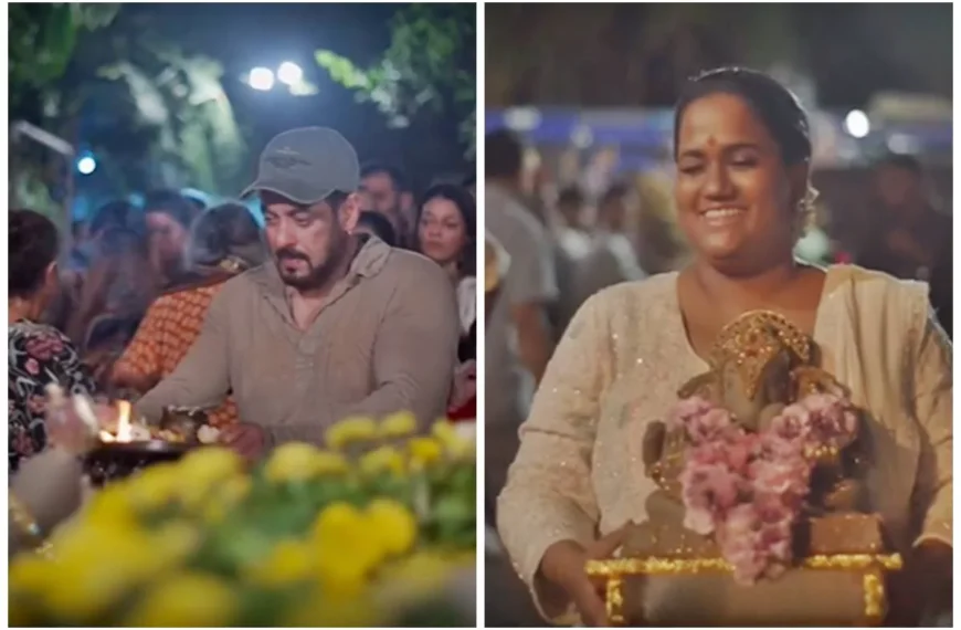 হুমকী ভুলে সলমন খান গণেশ চতুর্থীতে পরিবারসহ বেপরোয়া, গণেশ বিসর্জনে পরিবারের সঙ্গে রাস্তায় নাচলেন ভাইজান!