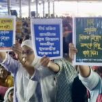 মুখ্যমন্ত্রীর সভায় বিক্ষোভে সরব হলেন প্রায় ১৫–২০ জন টেট প্রার্থী