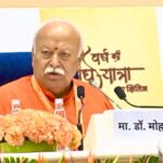 আরএসএসের ১০০ বছরের যাত্রা: নতুন দিগন্ত