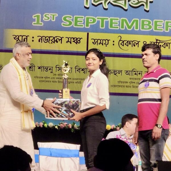 পুলিশ দিবস উপলক্ষে কলকাতা পুলিশ ওয়েলফেয়ার কমিটির পরিচালনায়&hellip;