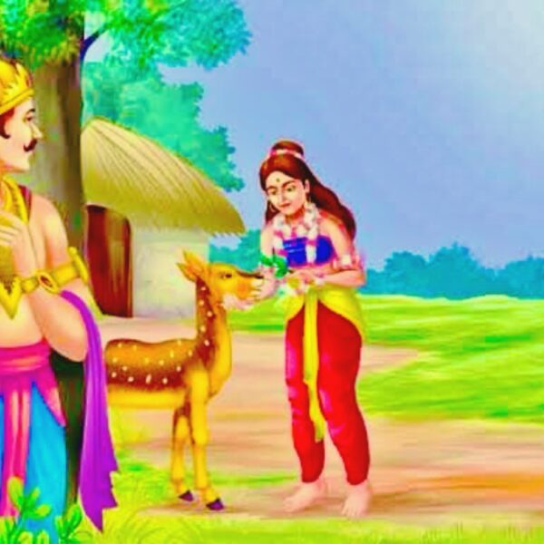 মহাভারতের অজানা কাহিনী দুষ্মন্ত ও শকুন্তলা ।