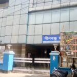 শিলিগুড়ির প্রিয় প্রেক্ষাগৃহ দীনবন্ধু মঞ্চ, গৌরবময় ইতিহাস কি ধূসর হচ্ছে আধুনিকতার ছায়ায়?