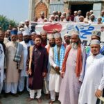 গাইসাড়ায় খানকাহে বোখারিয়ায় “আই লাভ মোহাম্মদ” দাবিতে প্রতিবাদ সভা