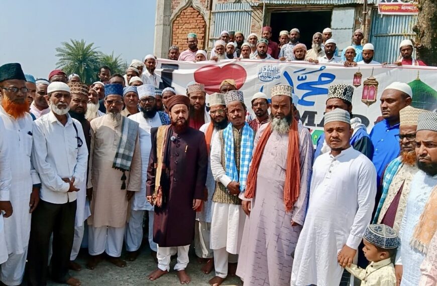 গাইসাড়ায় খানকাহে বোখারিয়ায় “আই লাভ মোহাম্মদ” দাবিতে প্রতিবাদ…