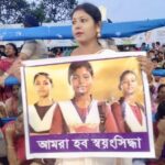 মহেশতলায় মুখ্যমন্ত্রীর উদ্যোগে দুর্দান্ত দুর্গাপূজা কার্নিভাল: সাংস্কৃতিক বর্ণাঢ্যতায় মুগ্ধ দর্শকরা