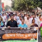 নারীর সুরক্ষার দাবিতে শিলিগুড়িতে বিজেপির বিক্ষোভ ।