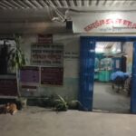 গলায় ফাঁস দিয়ে আত্মহত্যা যুবকের, চাঞ্চল্য কিসামত দশগ্রামে