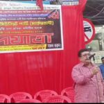 শিলিগুড়িতে ১১ কিলোমিটার পদযাত্রা, সিপিএমের পথে তৃণমূল-বিজেপি বিরুদ্ধে ক্ষোভ