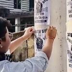 রাজগঞ্জের স্বর্ণ ব্যবসায়ী খুন মামলায় অভিযুক্ত বিডিও প্রশান্ত বর্মনের বিরুদ্ধে গ্রেপ্তারি পরোয়ানা&nbsp;