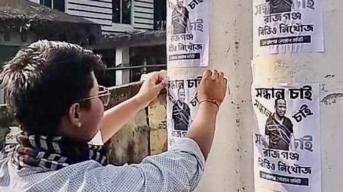 রাজগঞ্জের স্বর্ণ ব্যবসায়ী খুন মামলায় অভিযুক্ত বিডিও প্রশান্ত বর্মনের বিরুদ্ধে গ্রেপ্তারি পরোয়ানা