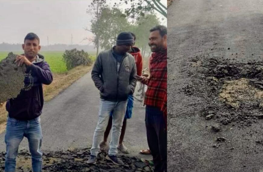 সদ্য নির্মিত রাস্তা ভেঙ্গে পড়েছে পূর্ব বর্ধমান জেলার…