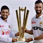 পাকিস্তানের বিপক্ষে টেস্ট ম্যাচে বাংলাদেশের জয়