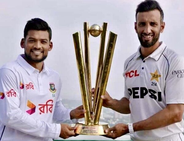 পাকিস্তানের বিপক্ষে টেস্ট ম্যাচে বাংলাদেশের জয়