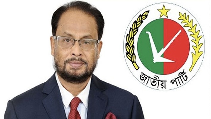 মুখ্যমন্ত্রী শুভেন্দুকে শুভেচ্ছা জানালেন বাংলাদেশের জাতীয় পার্টির চেয়ারম্যান&hellip;