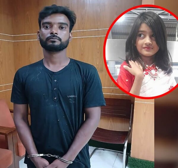 প্রকাশ্যে এলো বাংলাদেশের আলোচিত শিশু রামিসা হত্যাকাণ্ডের ঘটনা