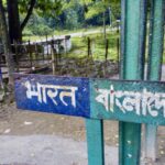 ভারতে বিয়ের দাওয়াত দিতে গিয়ে আটক বাংলাদেশিকে ফেরত দিল বিএসএফ