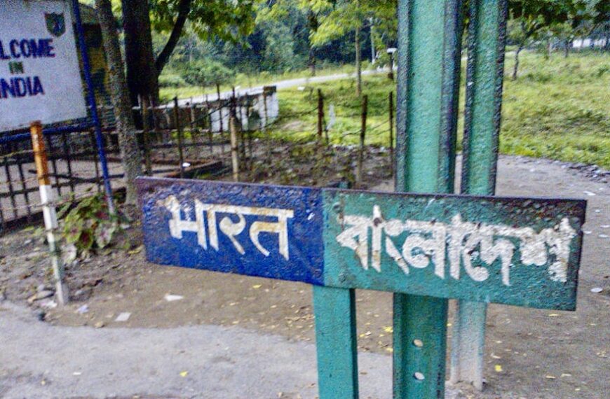 ভারতে বিয়ের দাওয়াত দিতে গিয়ে আটক বাংলাদেশিকে ফেরত…