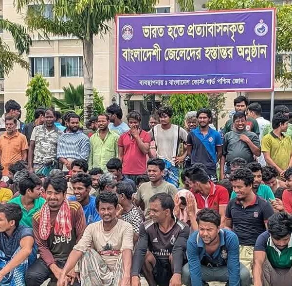 ভারতে দীর্ঘ কারাভোগ শেষে বাংলাদেশে ফিরলেন ৯১ জেলে।