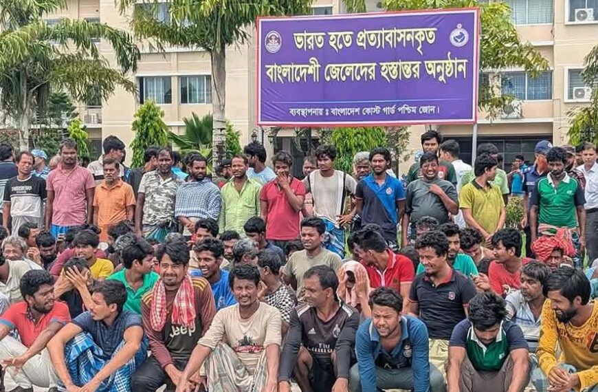ভারতে দীর্ঘ কারাভোগ শেষে বাংলাদেশে ফিরলেন ৯১ জেলে।