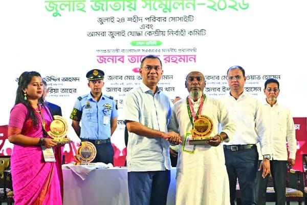 আওয়ামী লীগের রাজনৈতিক মৃত্যু হয়েছে, তাদের দাফন হয়েছে&hellip;